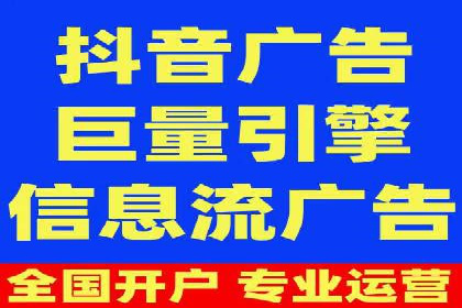 sem优化托管助力中小企业网络营销的实践
